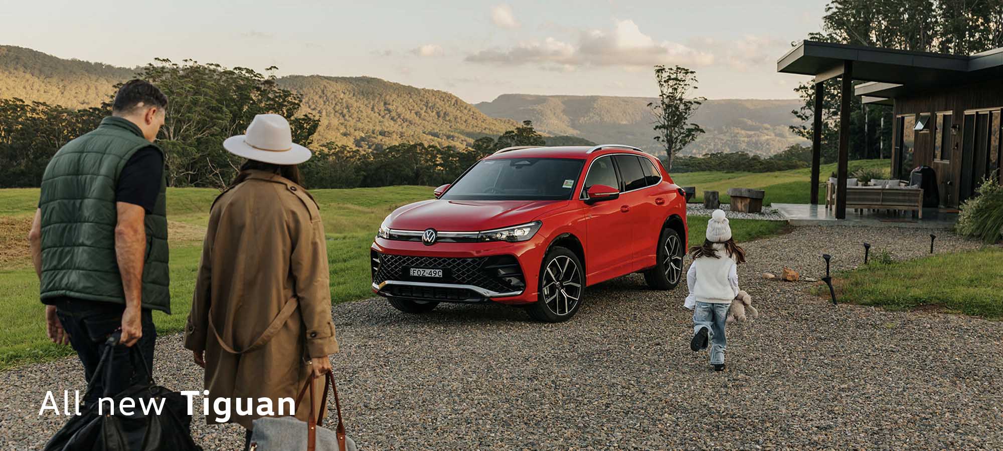 Hp Tiguan May25 2000x900